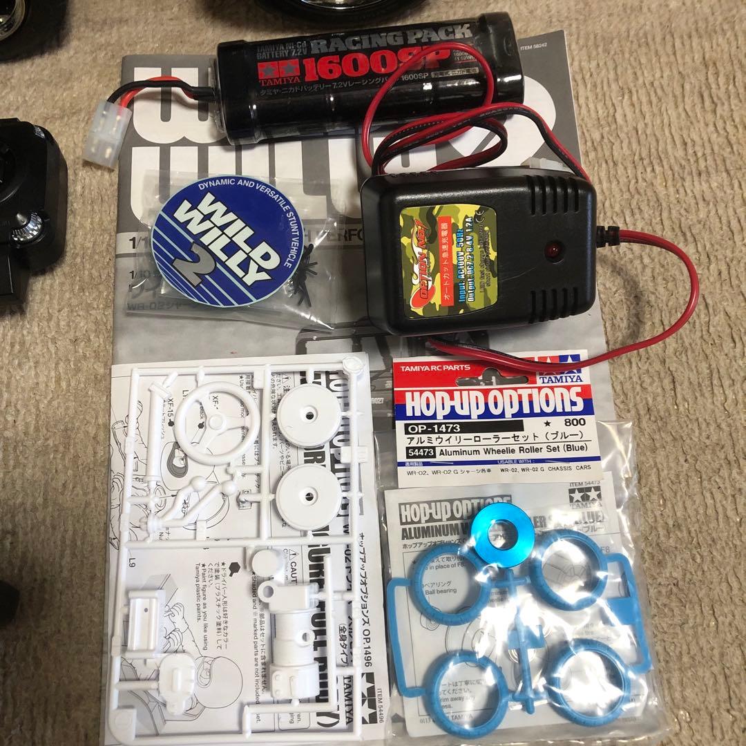 タミヤ RC ワイルドウイリー2 メカ付き フルセット完成品 ホビーラジコン