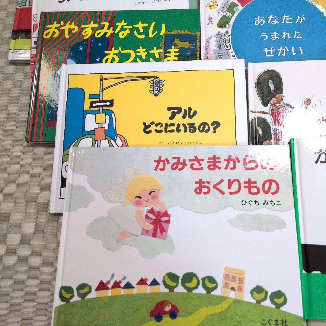 美品多数 まとめ売り 絵本 47冊 童話館ぶっくくらぶ 2歳から小学校初級向け