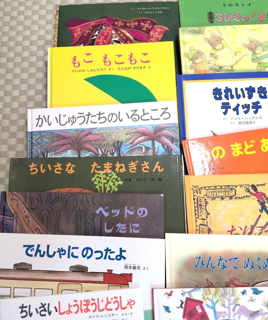美品多数 まとめ売り 絵本 47冊 童話館ぶっくくらぶ 2歳から小学校初級向け