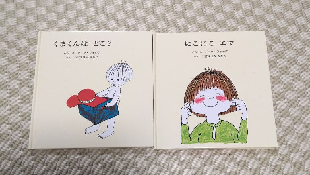 美品多数 まとめ売り 絵本 47冊 童話館ぶっくくらぶ 2歳から小学校初級向け