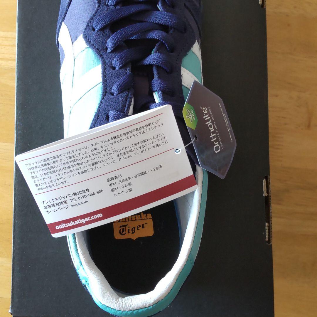 オニツカタイガー アビスパ福岡 ユニフォーム同系色 - メルカリ