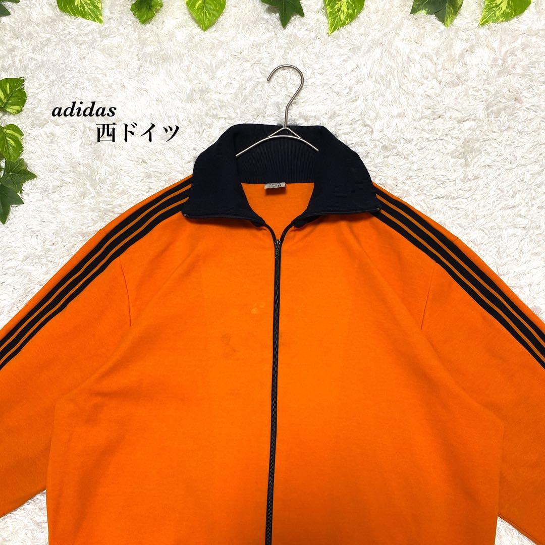 adidas アディダス　西ドイツ　5号　ジャージ　激レア　デサント　オレンジ