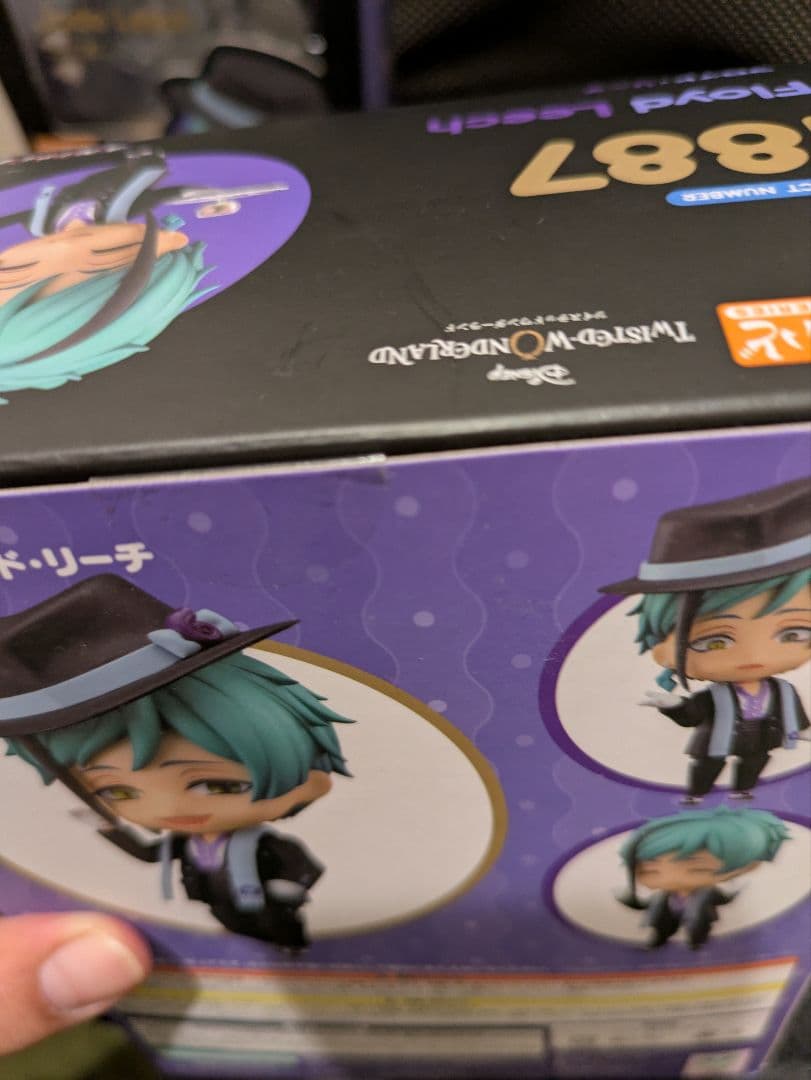 ジェイド・リーチ、フロイド・リーチ ねんどろいど 缶バッジ付き