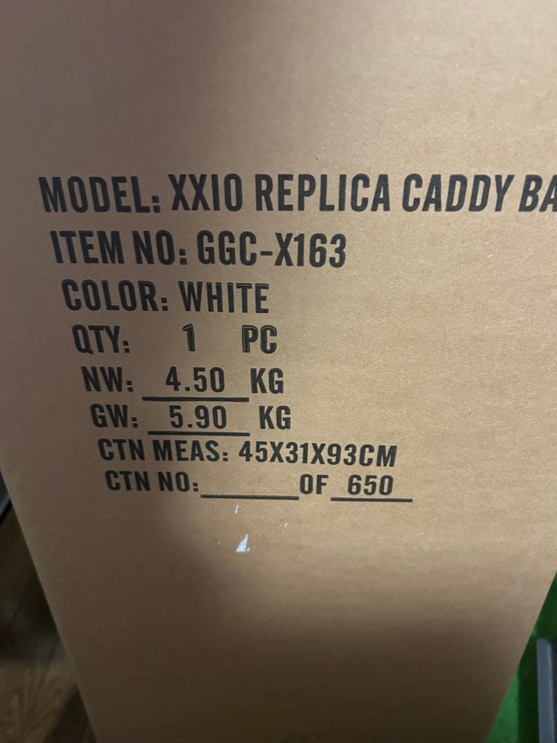 XXIO ゼクシオ キャディバッグ GGC-X163 新品