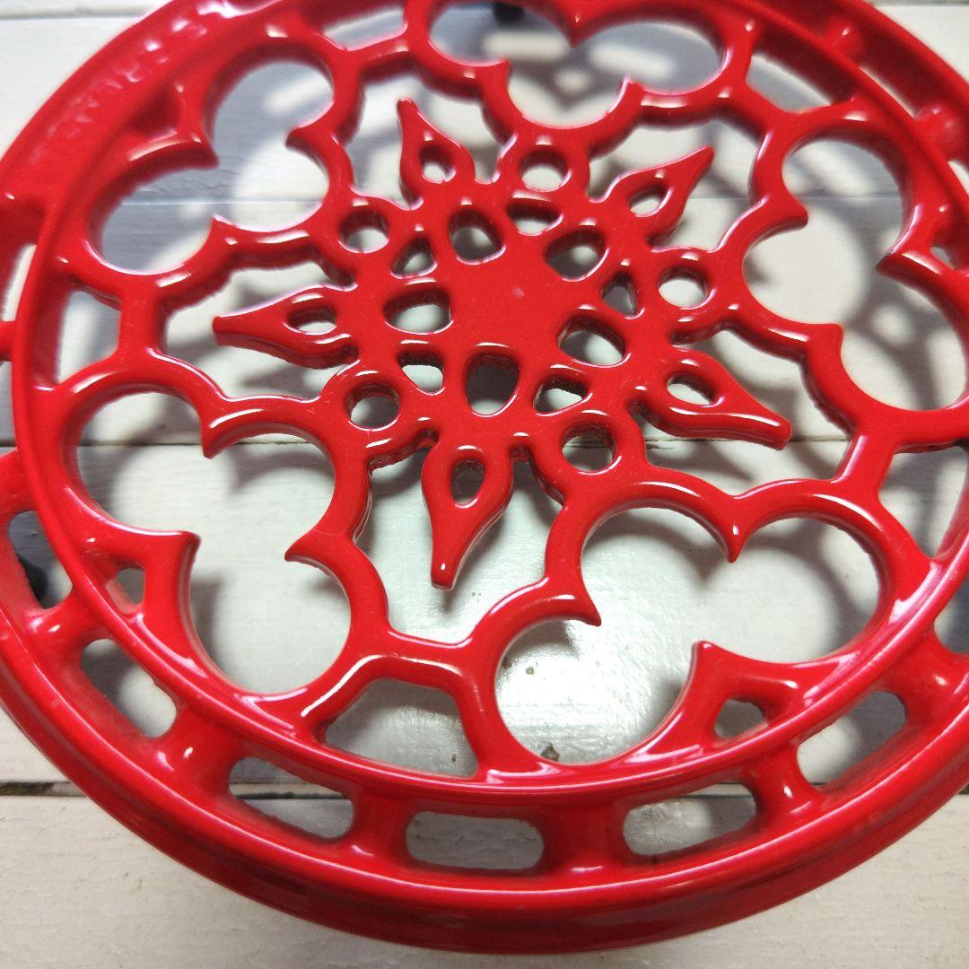 ル・クルーゼ(Le Creuset)　ラウンド•トリベット　鍋敷き　22センチ