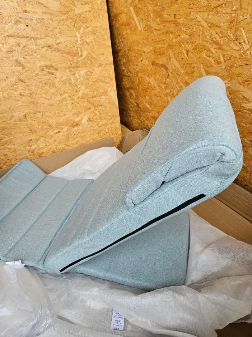 2個セット いつでもどこでも背もたれ座椅子 BL色 楽天市場】＼コタツ