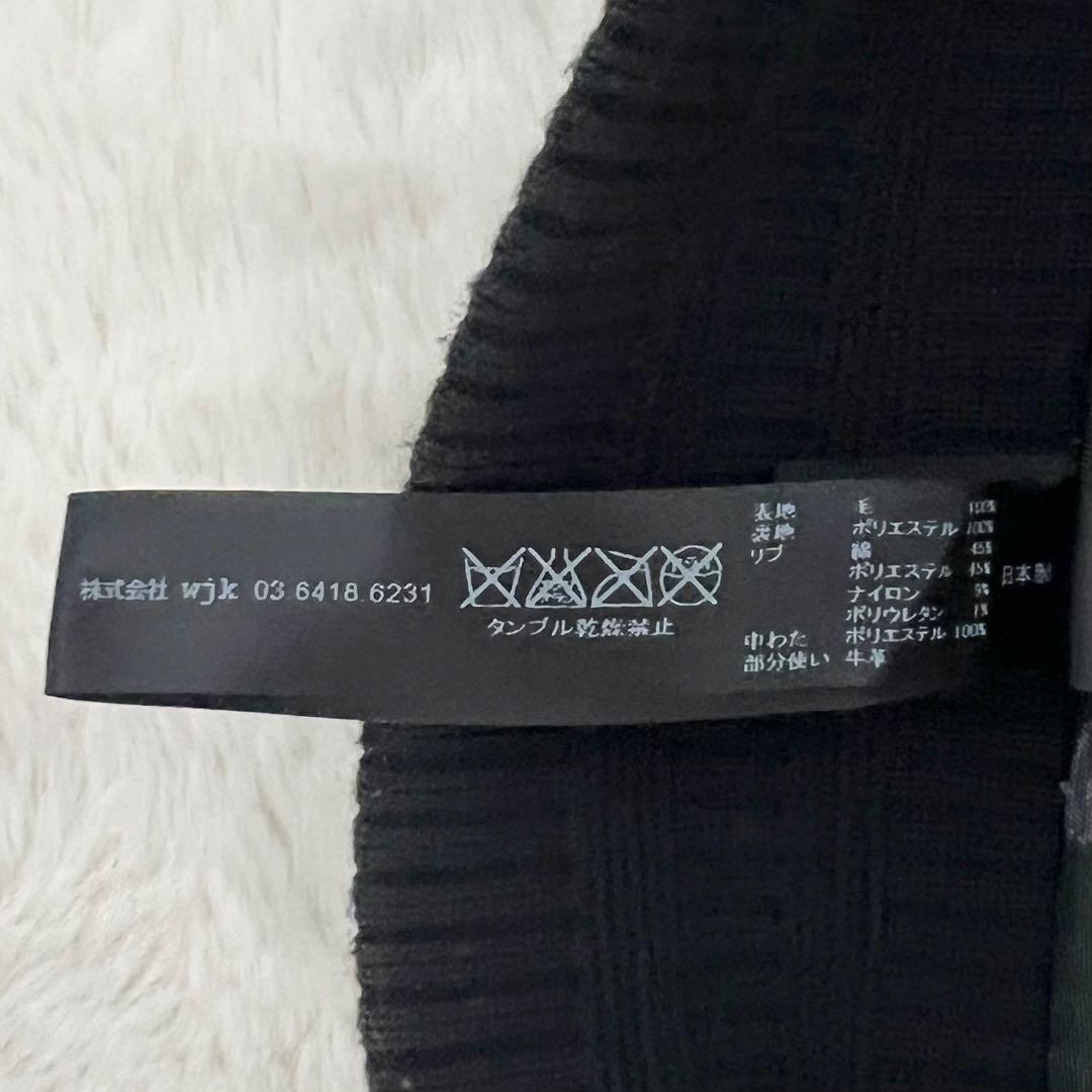 【ミヤザワ専用】ｗｊｋ ✨️スタジャン　切り替え　袖レザー　牛革　カウレザー　中綿