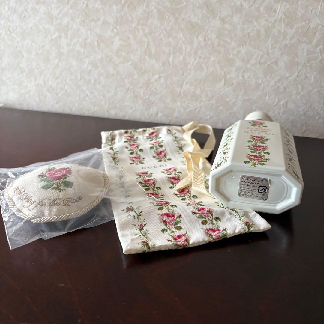 GUCCI 〔ムーンライト セレナーデ〕 フレグランスウォーター 150 ml