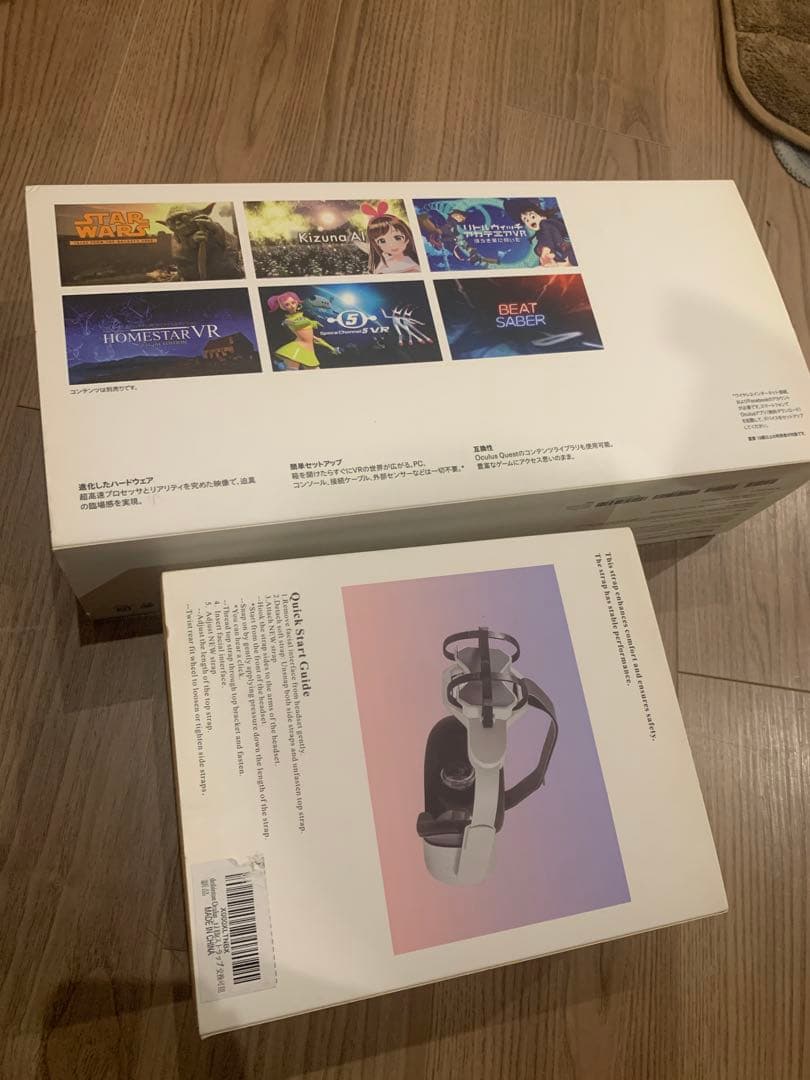  quest 2 VRゴーグル　 quest 64GB