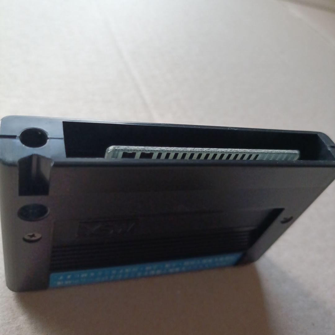 ドラゴンクエストII 悪霊の神々 MSX版 ドラゴンクエスト2