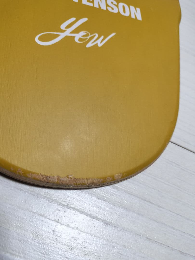 ヤウ　YOW LANE SPLITTER34　クリステンソン　サーフスケート