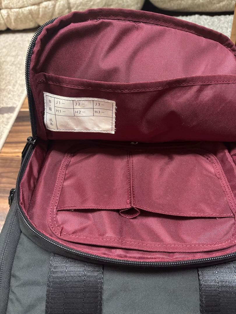豊島岡女子学園　リュック　学校指定リュック