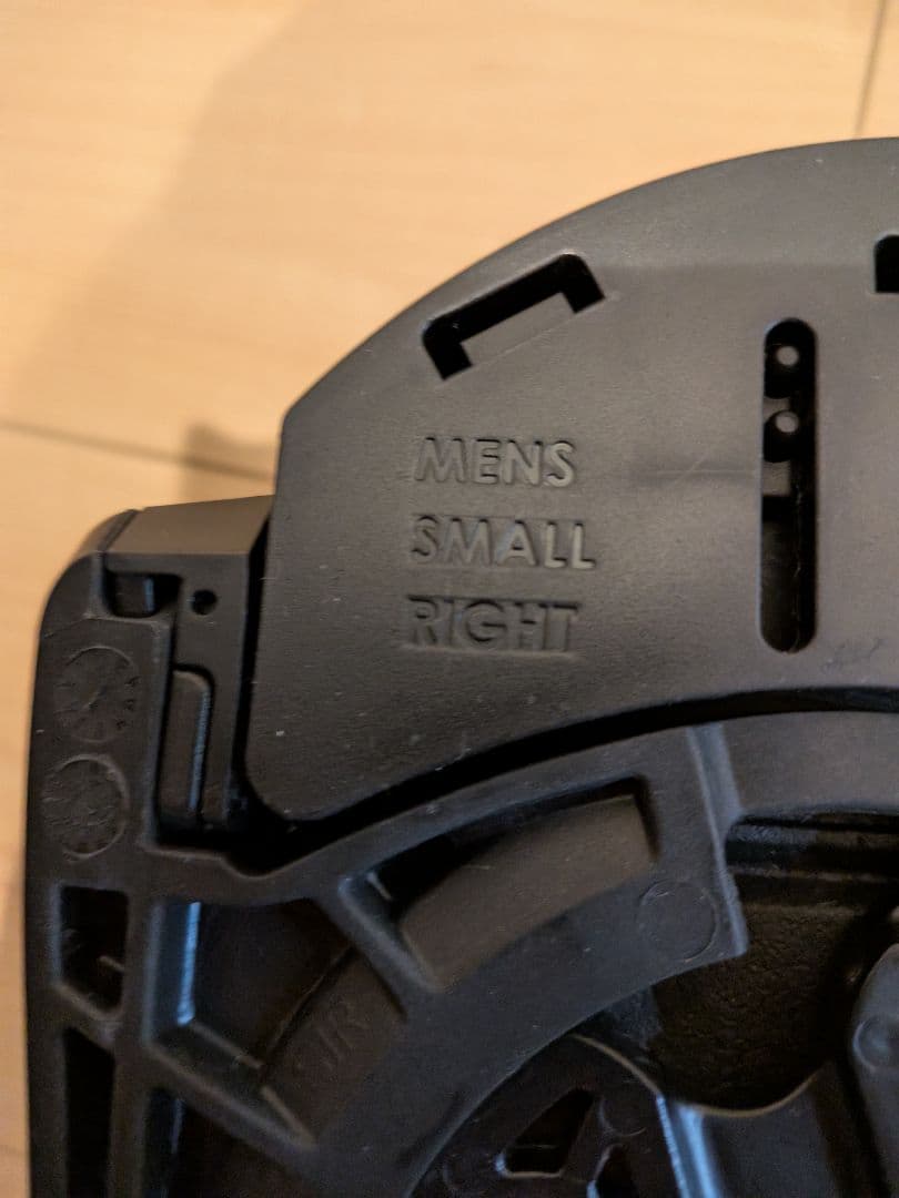 FLUX DS Step On Sサイズ フラックス ステップオン 24-25