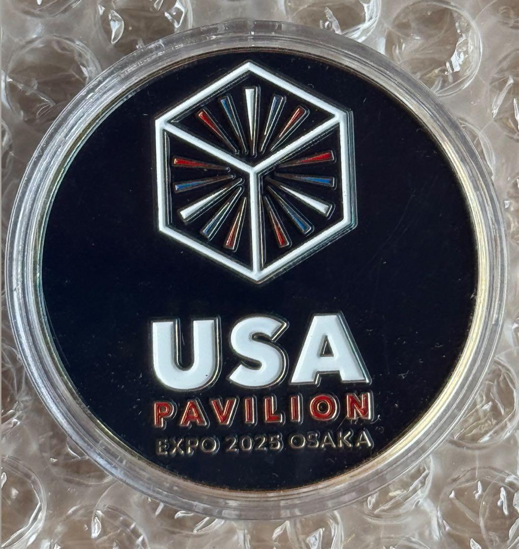 非売品アメリカ館メダル関係者限定VIP