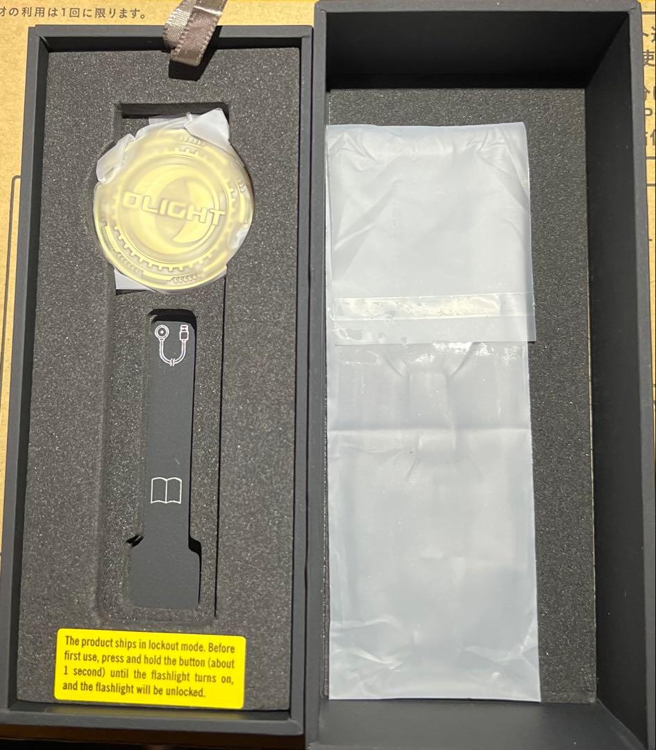 OLIGHT Arkfeld ultra ネイビー NW(4000〜5000K)