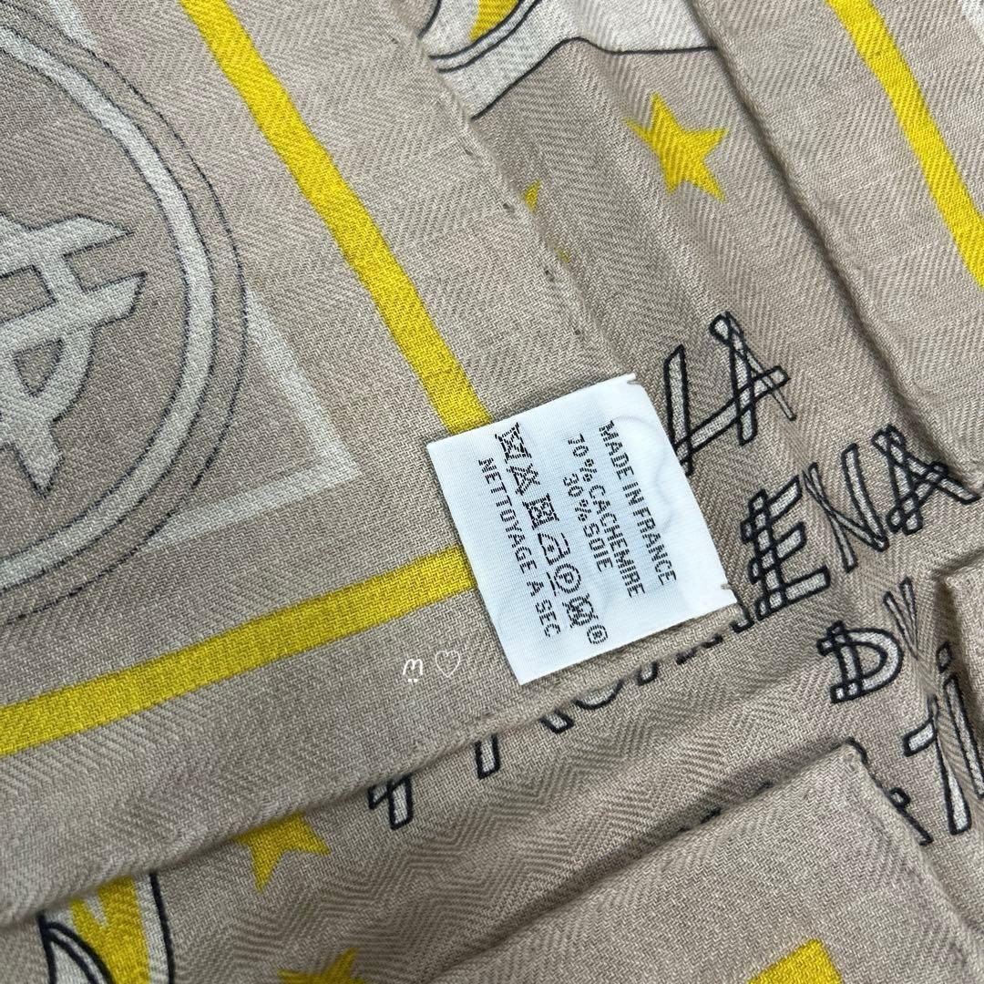 HERMESエルメス　カレジェアン　140　朝の散歩バンダナ　カシシル　ベージュ