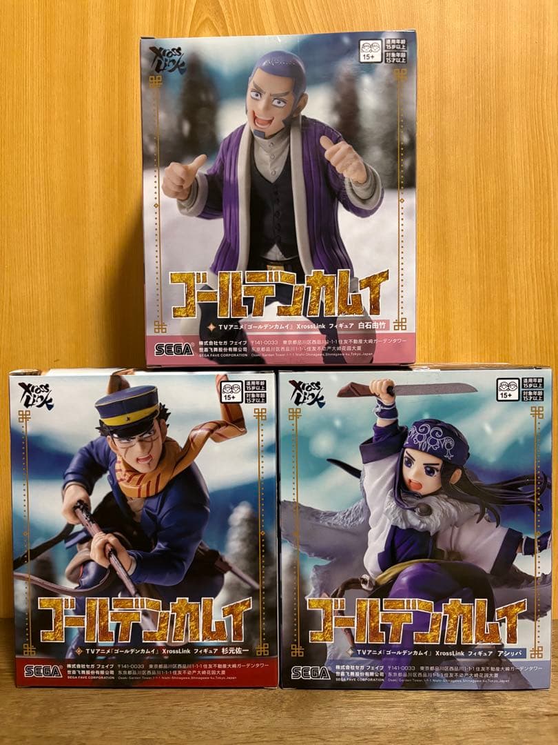 ゴールデンカムイ】XrossLink 杉元佐一・白石由竹・アシリパ 3種セット