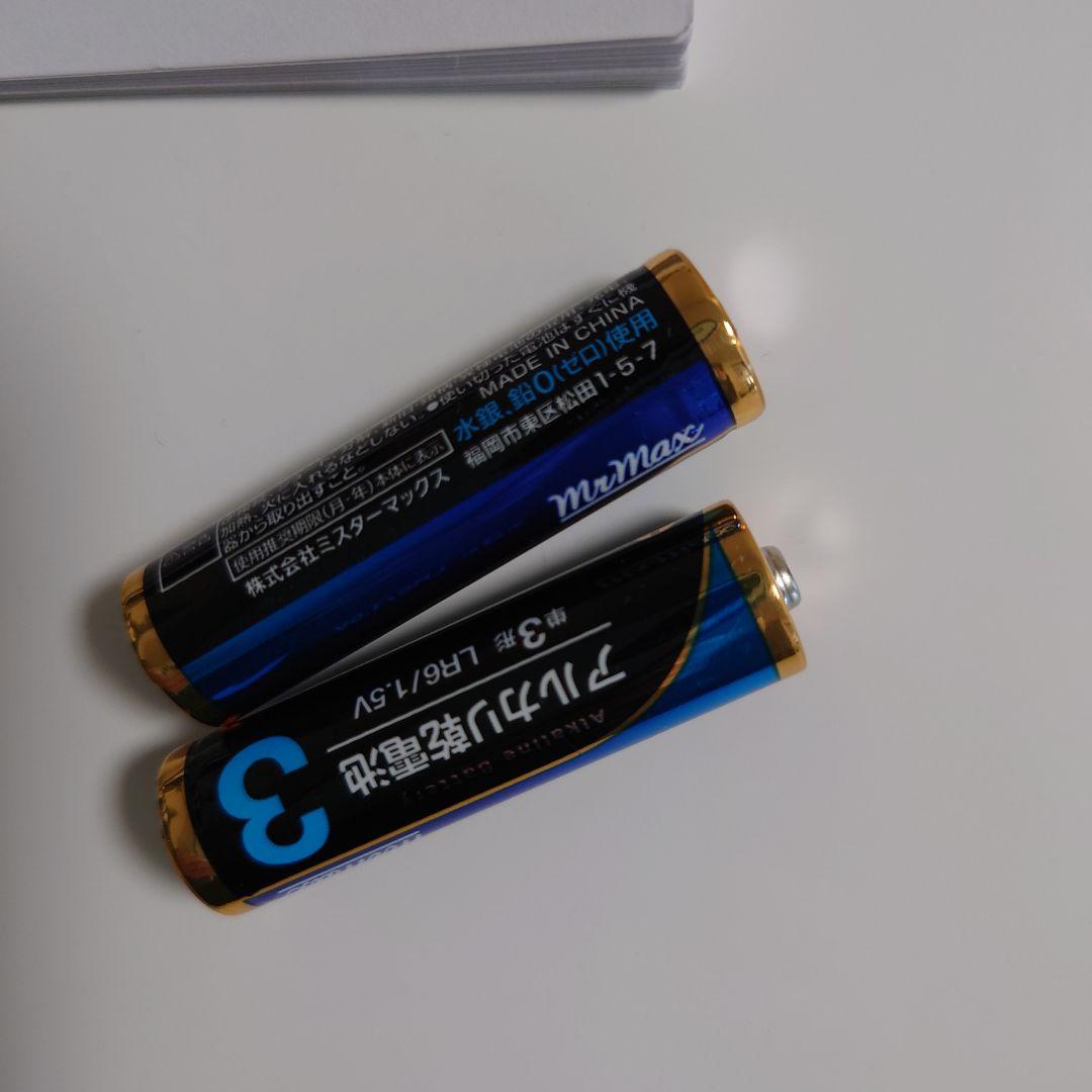 YAMAHA SB7X 　サイレントブラス　トランペット