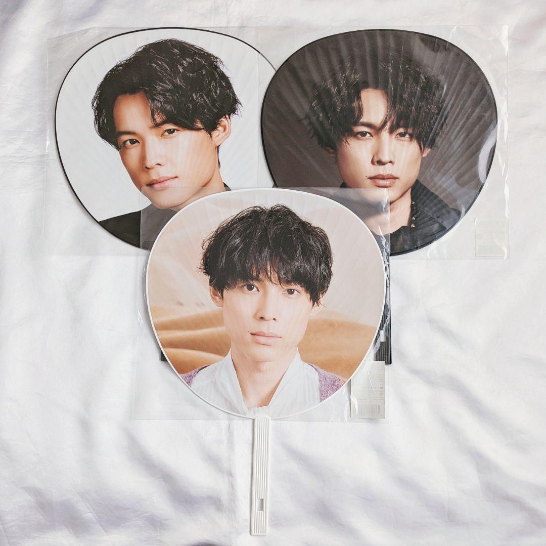 SixTONES 松村北斗 うちわ まとめ売り - メルカリ