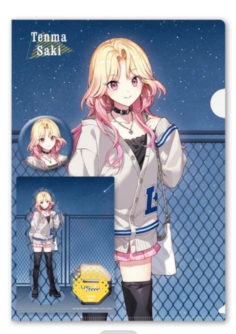 プロセカ ZOZOTOWN 天馬咲希 グッズセット - メルカリ