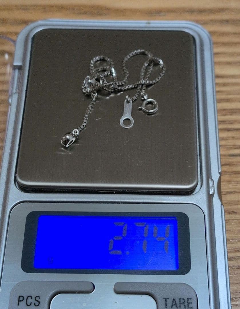 最終！Pt850 プラチナブレスレット　4℃　ブルームーン