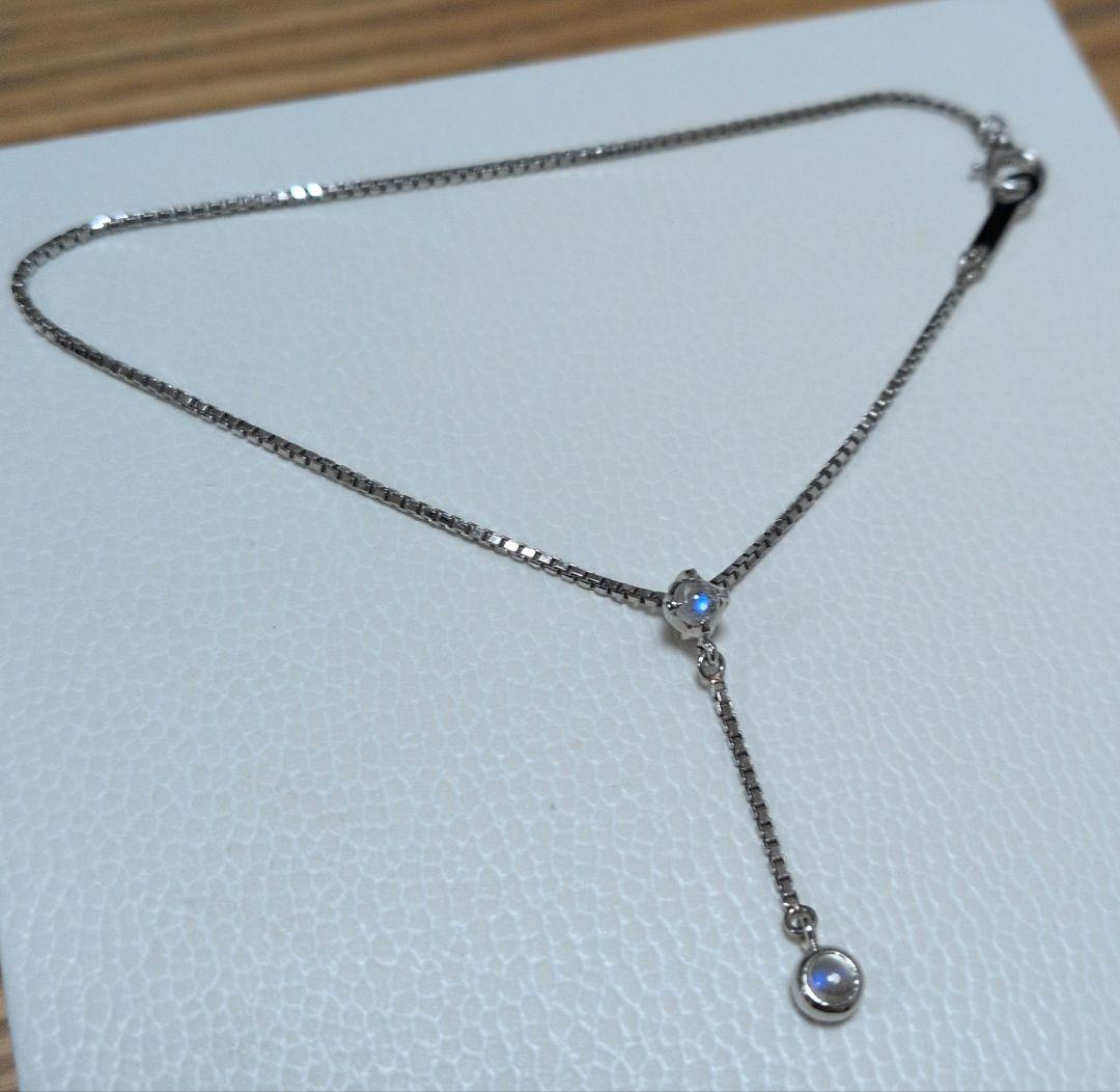最終！Pt850 プラチナブレスレット　4℃　ブルームーン