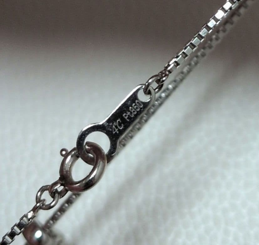 最終！Pt850 プラチナブレスレット　4℃　ブルームーン