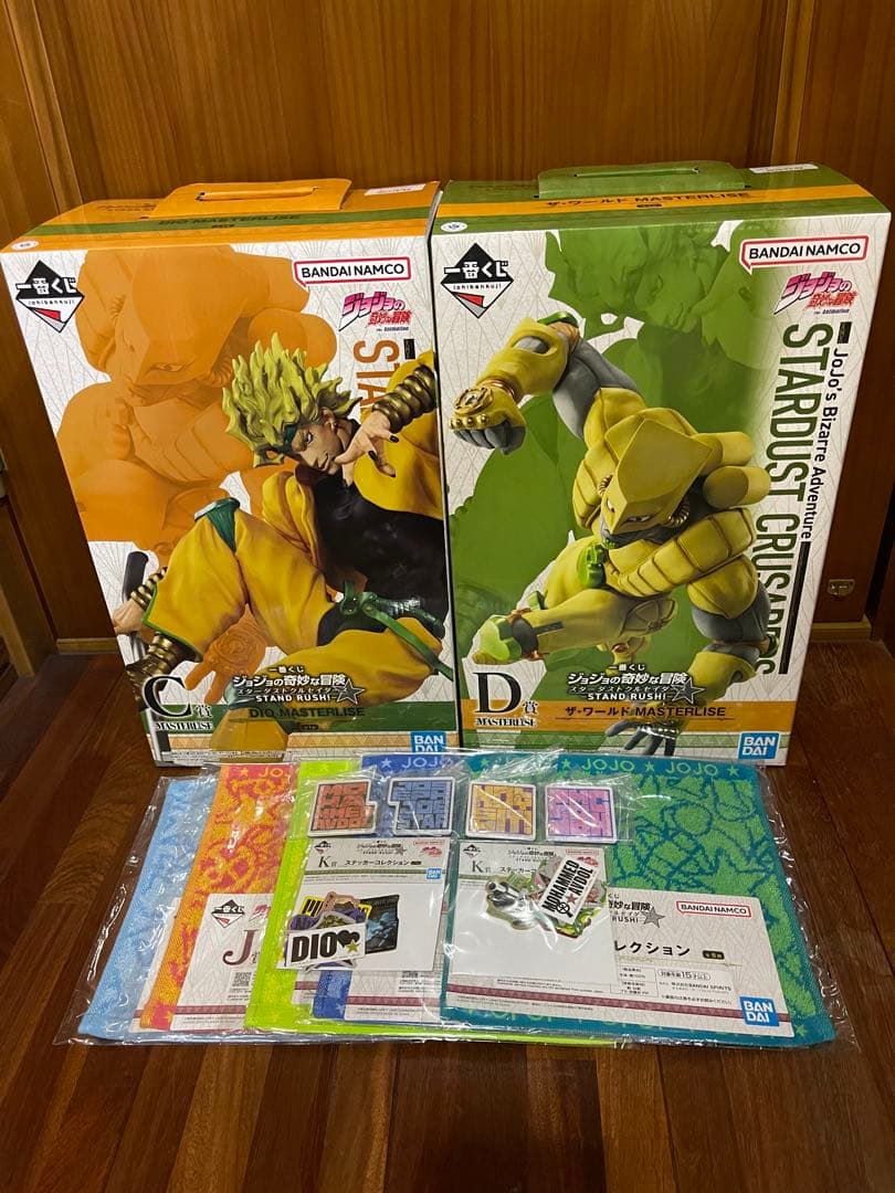 一番くじ ジョジョの奇妙な冒険 C賞 DIO D賞 ザ・ワールド おまけ