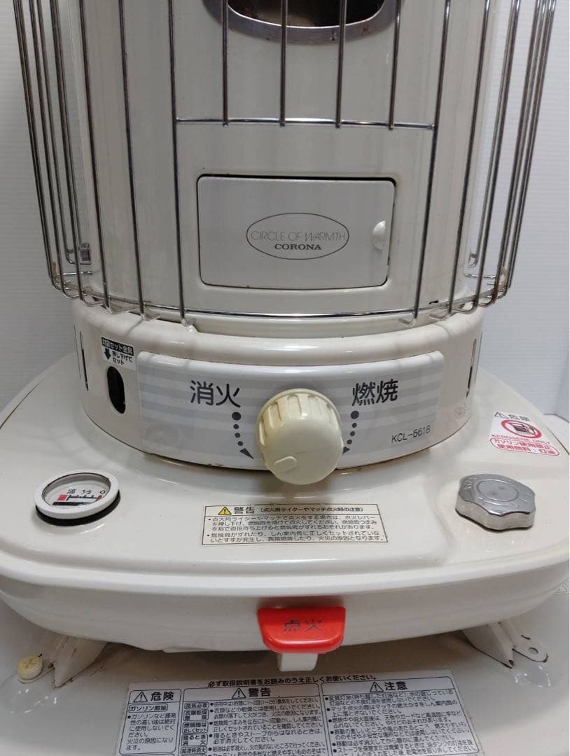 動作確認済】コロナ 対流型 石油ストーブ KCL-6618 SL-6618
