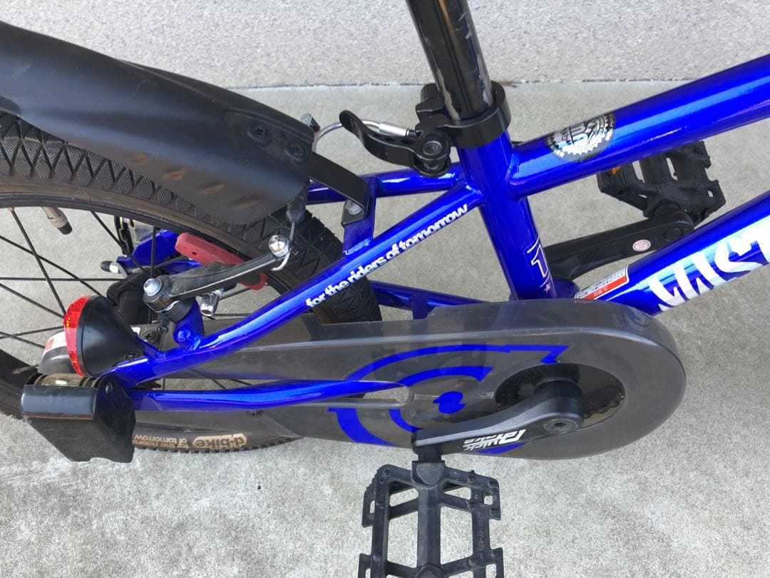 【やまちゃん】DバイクD-Bike Master+ 16 幼児自転車