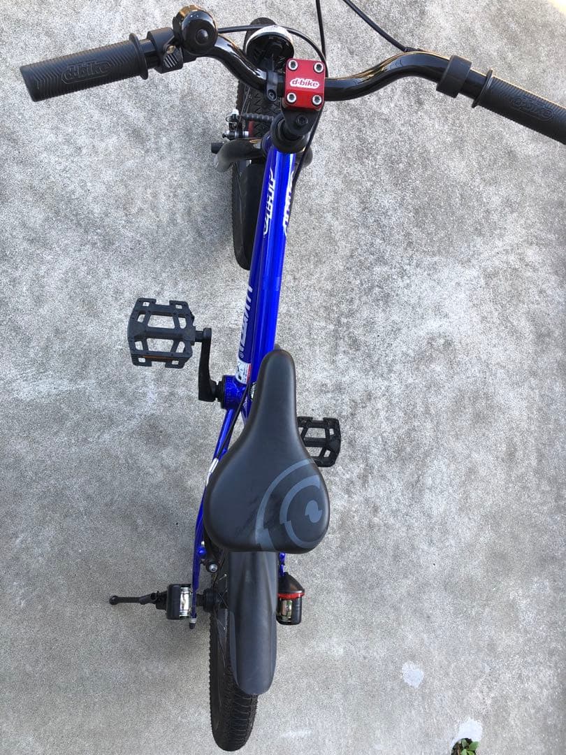 【やまちゃん】DバイクD-Bike Master+ 16 幼児自転車