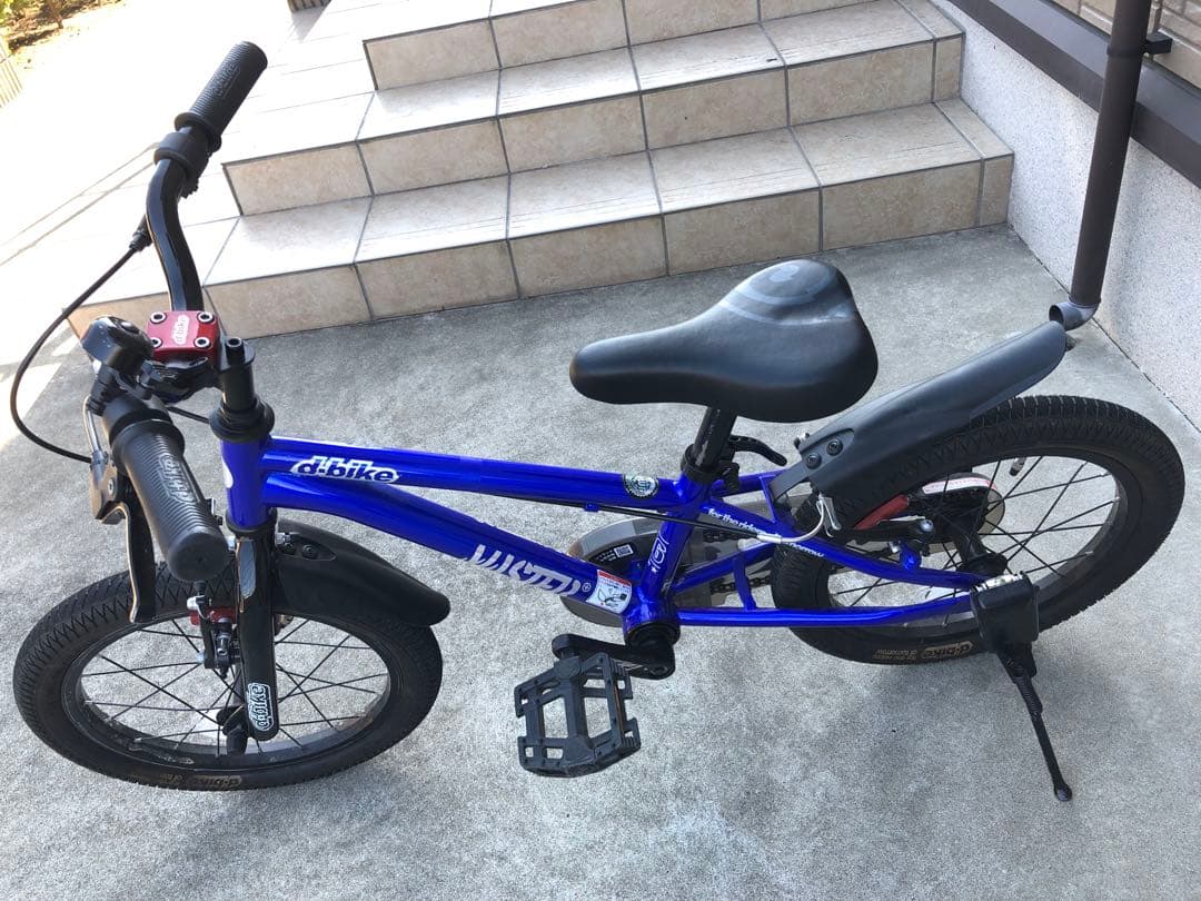 【やまちゃん】DバイクD-Bike Master+ 16 幼児自転車