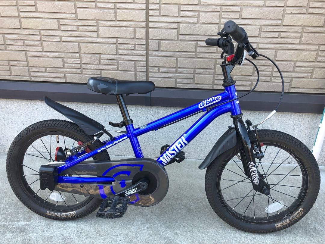 【やまちゃん】DバイクD-Bike Master+ 16 幼児自転車