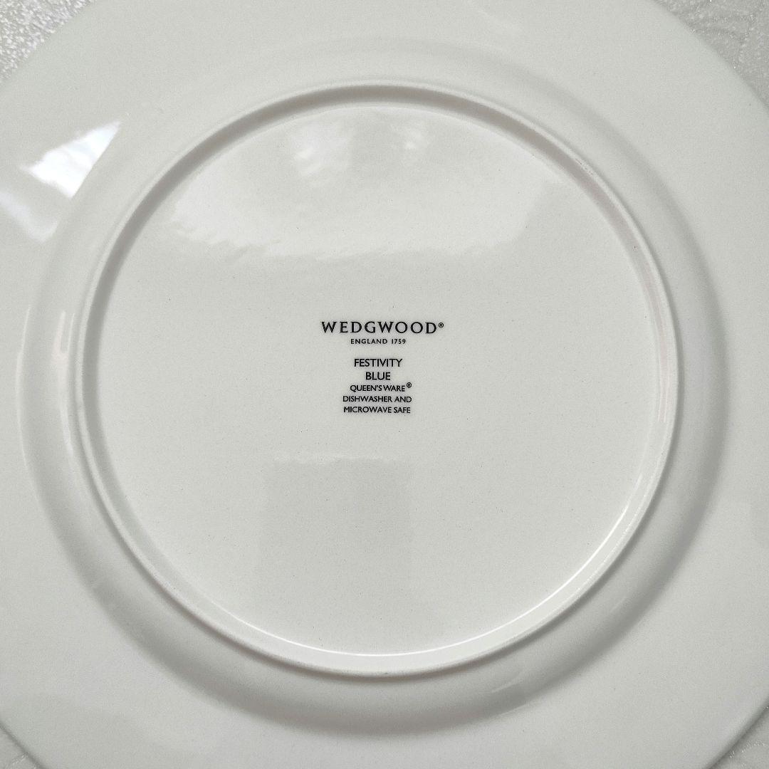 Wedgwood ウェッジウッド 黒壺 食器まとめ売り プレート ポット など