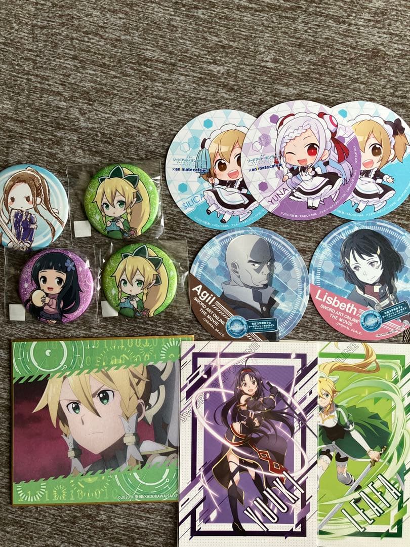 ソードアートオンライン まとめ売り - メルカリ