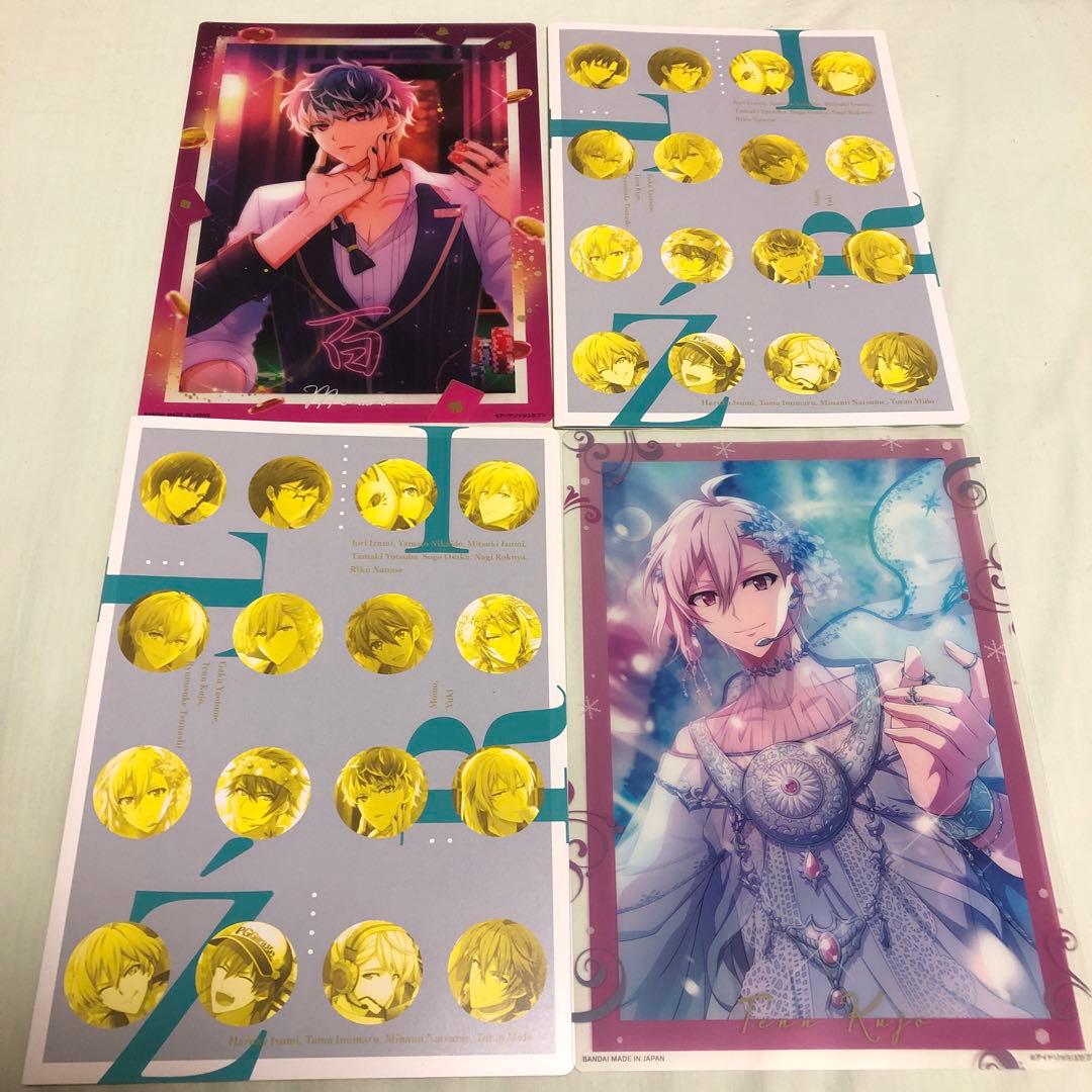 アイナナ 痛バ 痛バッグ クリアファイル 天 百 ポスター - メルカリ