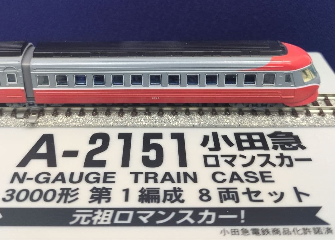 鉄道模型 小田急3000形 第1編成 8両