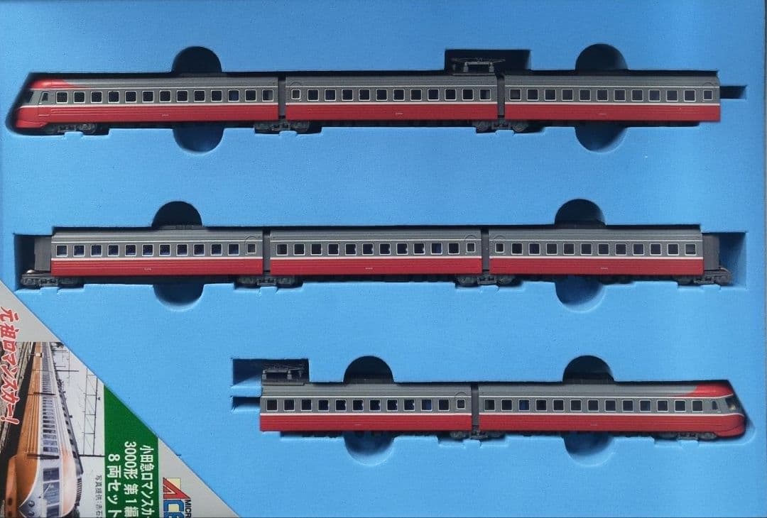 鉄道模型 小田急3000形 第1編成 8両