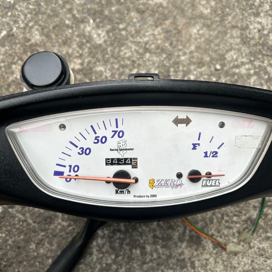 ホンダ ライブディオZX レーシングサービス ZERO 零 130kmメーター