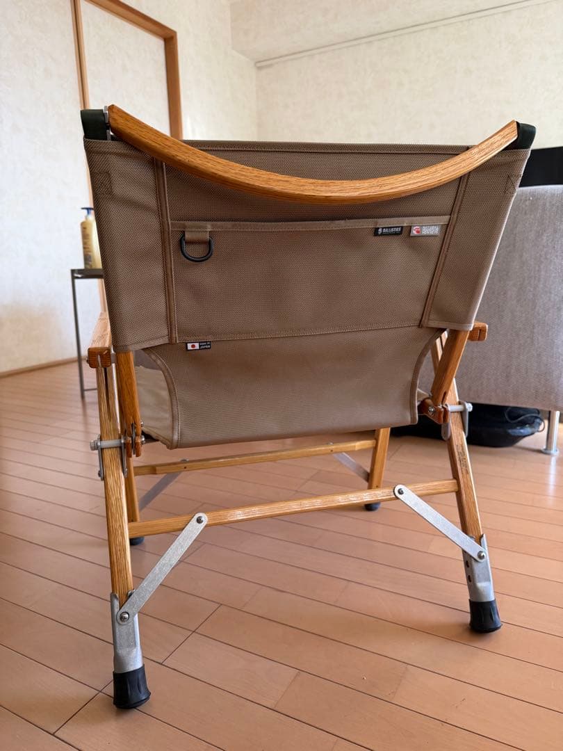 kermit chair カーミットチェア