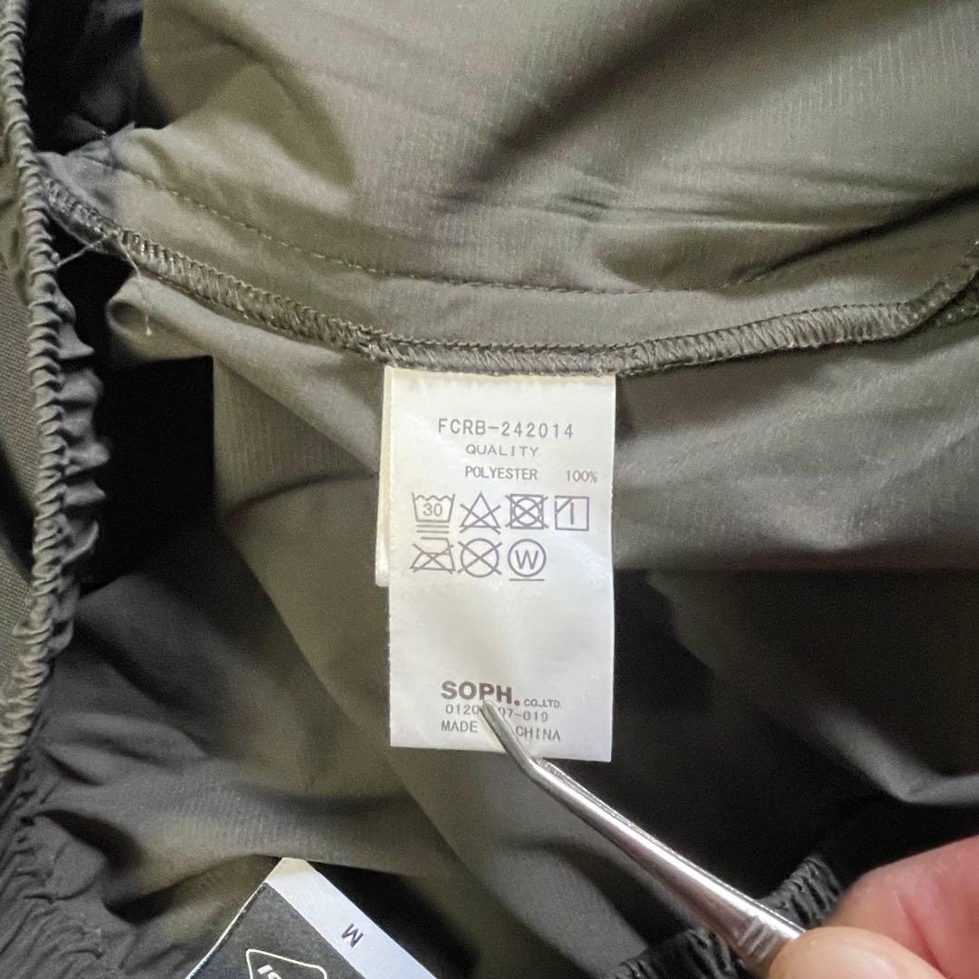 F.C Real Bristol ライトウエイトイージーパンツ　カーキ