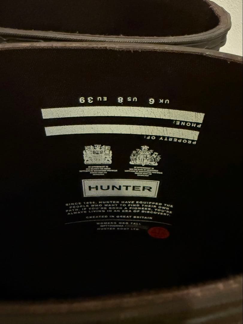 HUNTER ブラウン ロングブーツ バックル付き