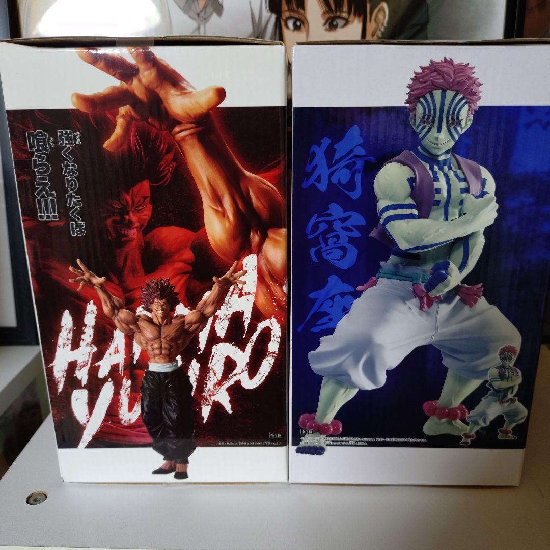 グランディスタ フィギュア 鬼滅の刃 猗窩座 刃牙 範馬勇次郎 - メルカリ