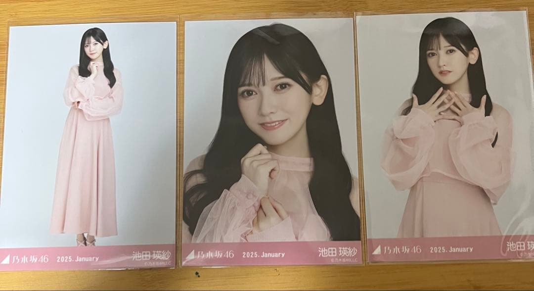 乃木坂46 池田瑛紗 ソフトピンク 生写真 コンプ - メルカリ
