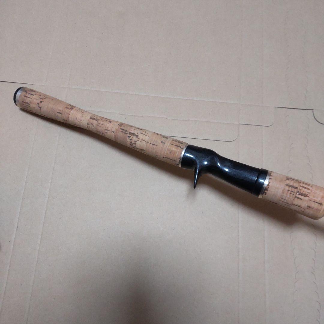 タクティクス TCSC-70MLG スーパーノヴァXT