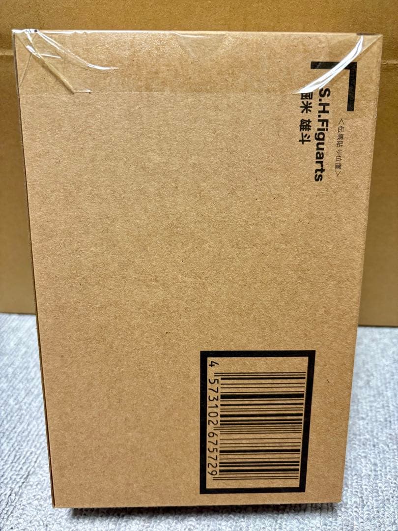 S.H.Figuarts 堀米　雄斗