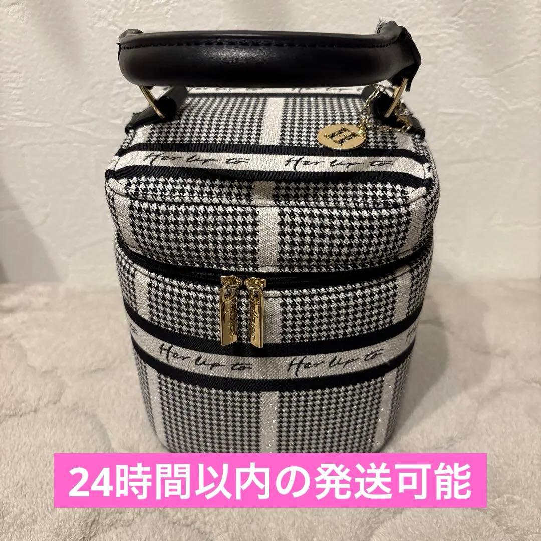 Herlipto HLT Jacquard Vanity Bag silver - メルカリ
