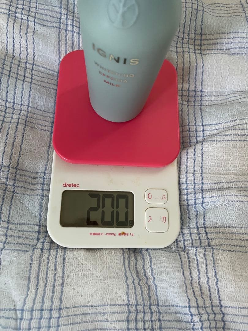 アルビオン イグニス ホワイトニング エフフォーリア ミルク