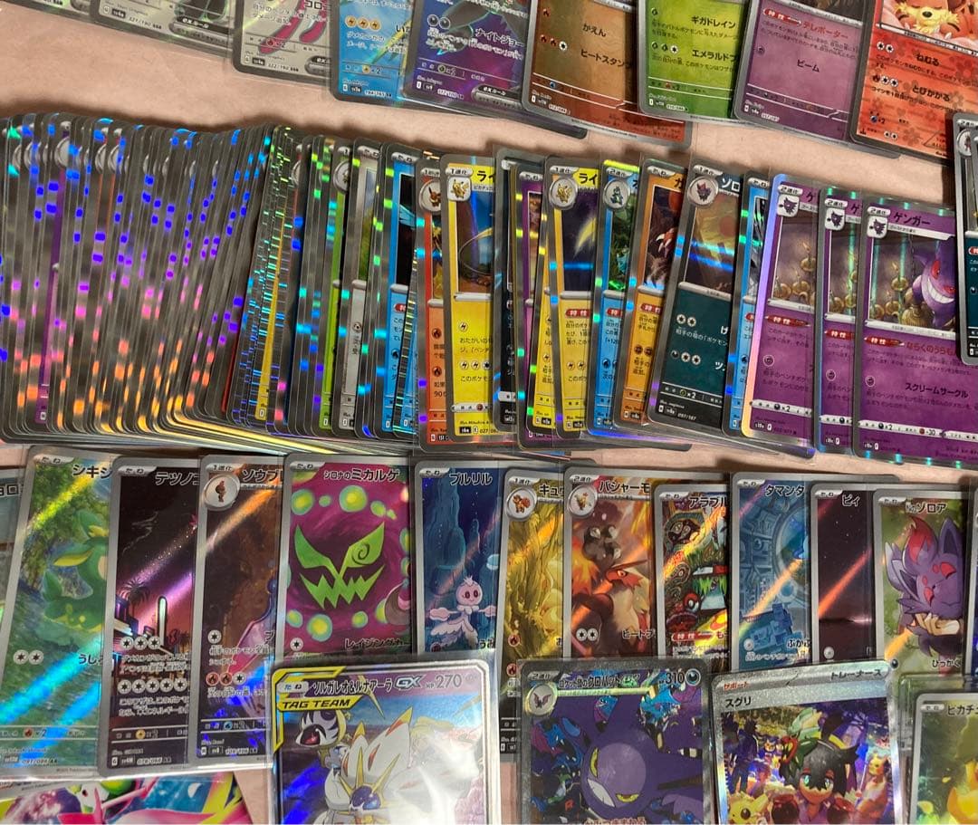 ポケモンカード　引退品　まとめ売り　大量