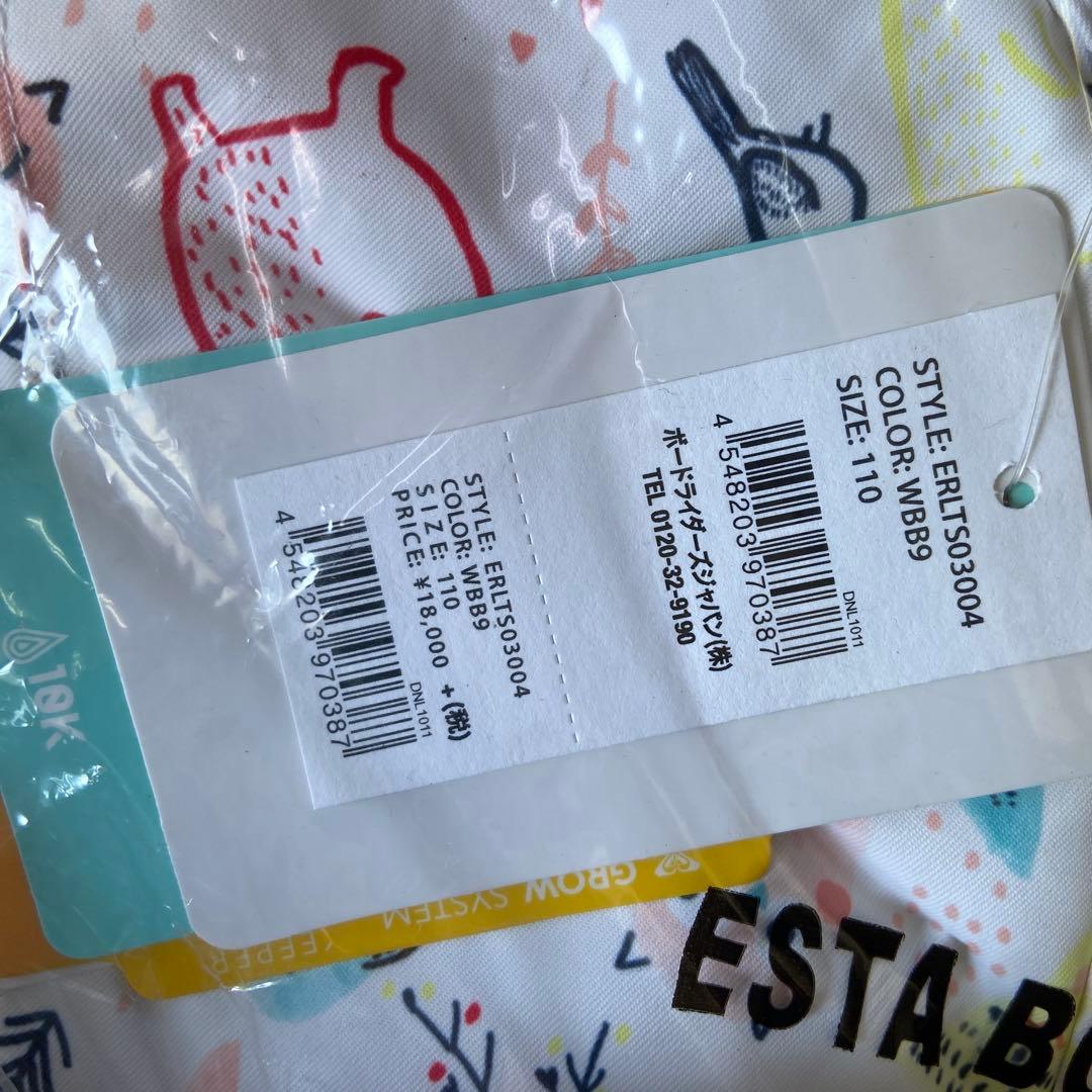 新品・未使用⭐️ROXY ロキシー キッズ スノボウェア　スキーウェア 110cm